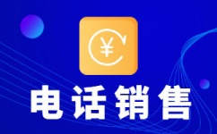 乌鲁木齐外包客服一般多少钱?